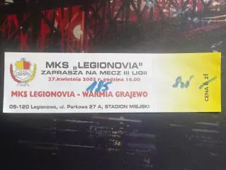 Легіоновія(Legionovia Лешионовия)-Вармія(Warmia Вармия) 27.04.2003