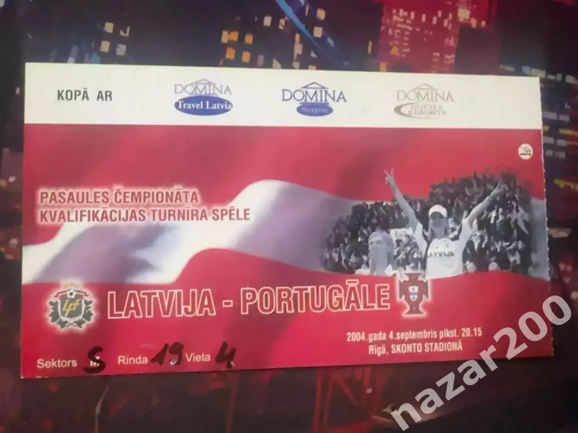 Латвія(Latvia Latvija Латвия)-Португалія(Portugal Португалия) 04.09.2004