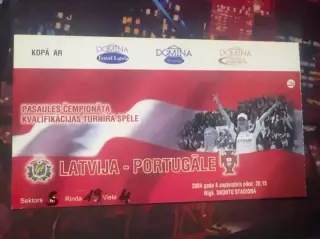 Латвія(Latvia Latvija Латвия)-Португалія(Portugal Португалия) 04.09.2004