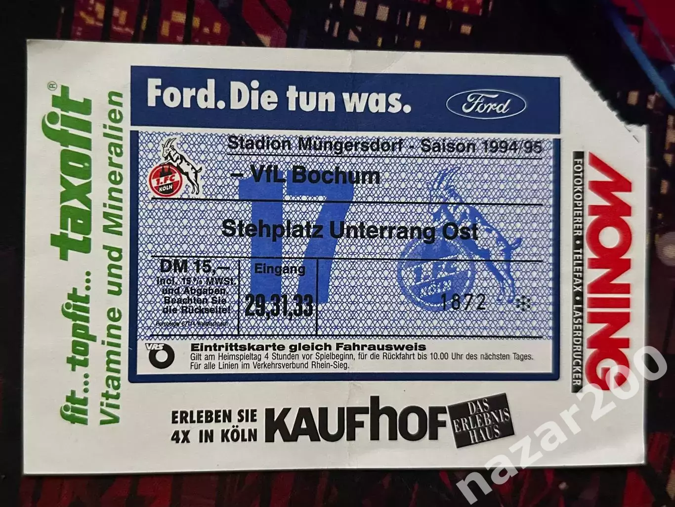 Кельн(FC Koln)-Бохум(VfL Bochum) 21.10.1994
