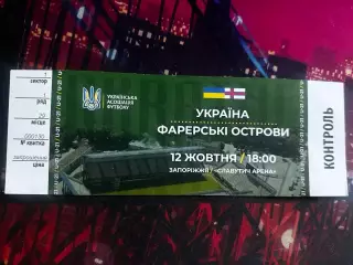 Україна U-21-Фірерські Острови U-21 12.10.2021