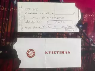 Жальгіріс(Жальгирис Zalgiris)-ЦСКА Москва