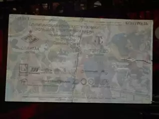 Спартк(Москва)-Торпедо(Москва) 13.09.2003