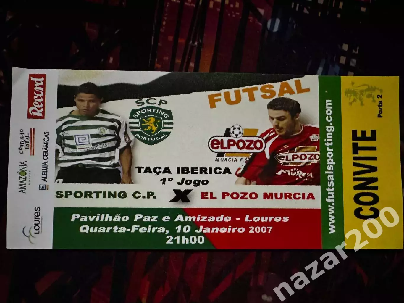 Sporting CP(Спортинг)-ElPozo Murcia(Эль-Посо Мурсия Ель-Посо Мурсія) 10.01.2007