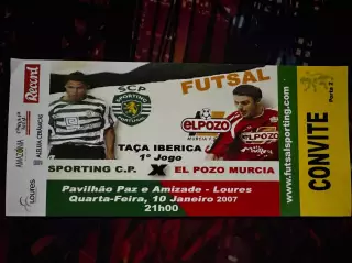 Sporting CP(Спортинг)-ElPozo Murcia(Эль-Посо Мурсия Ель-Посо Мурсія) 10.01.2007