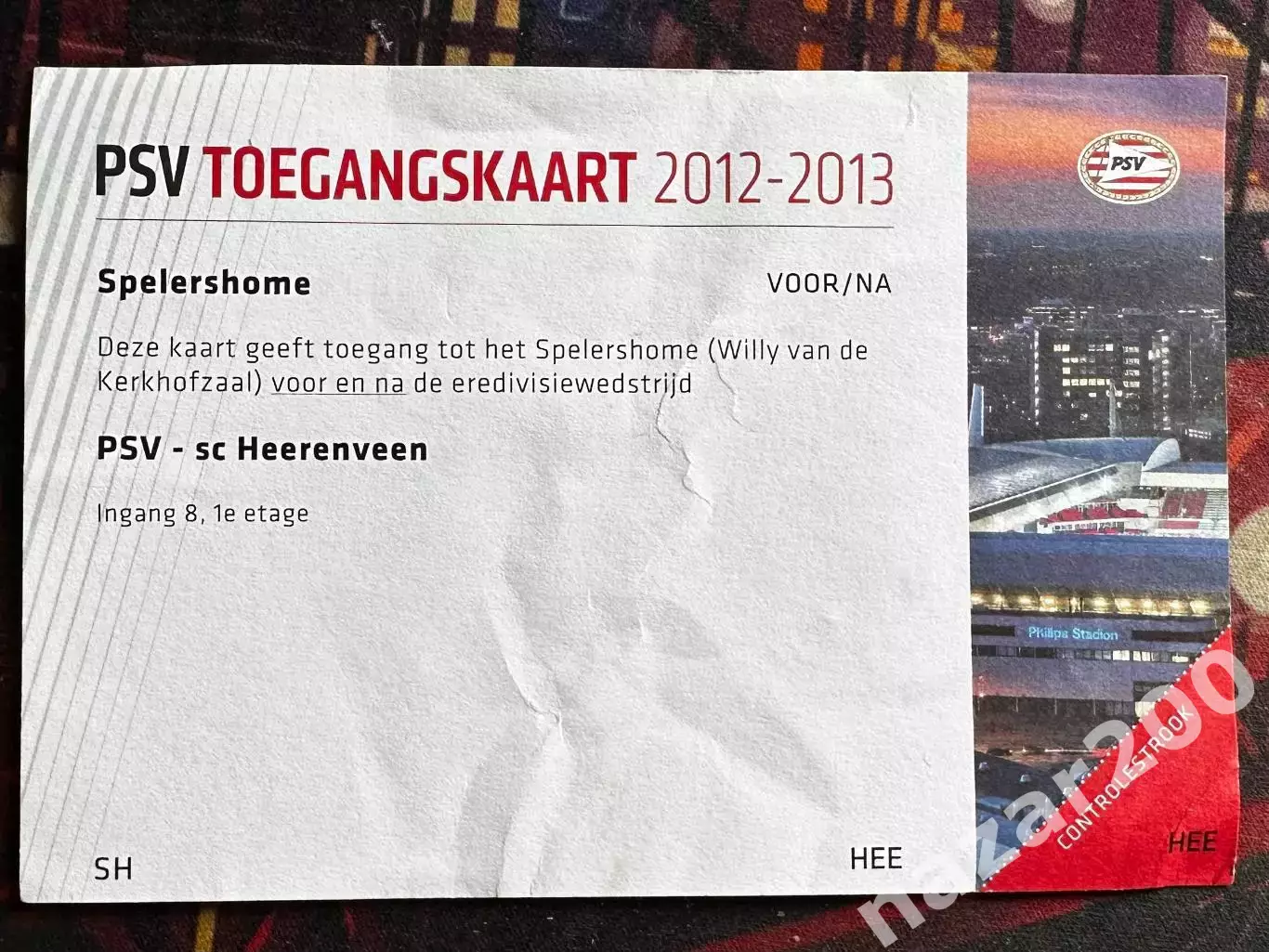 PSV(ПСВ)-sc Heerenveen(Геренвен) 11.11.2012