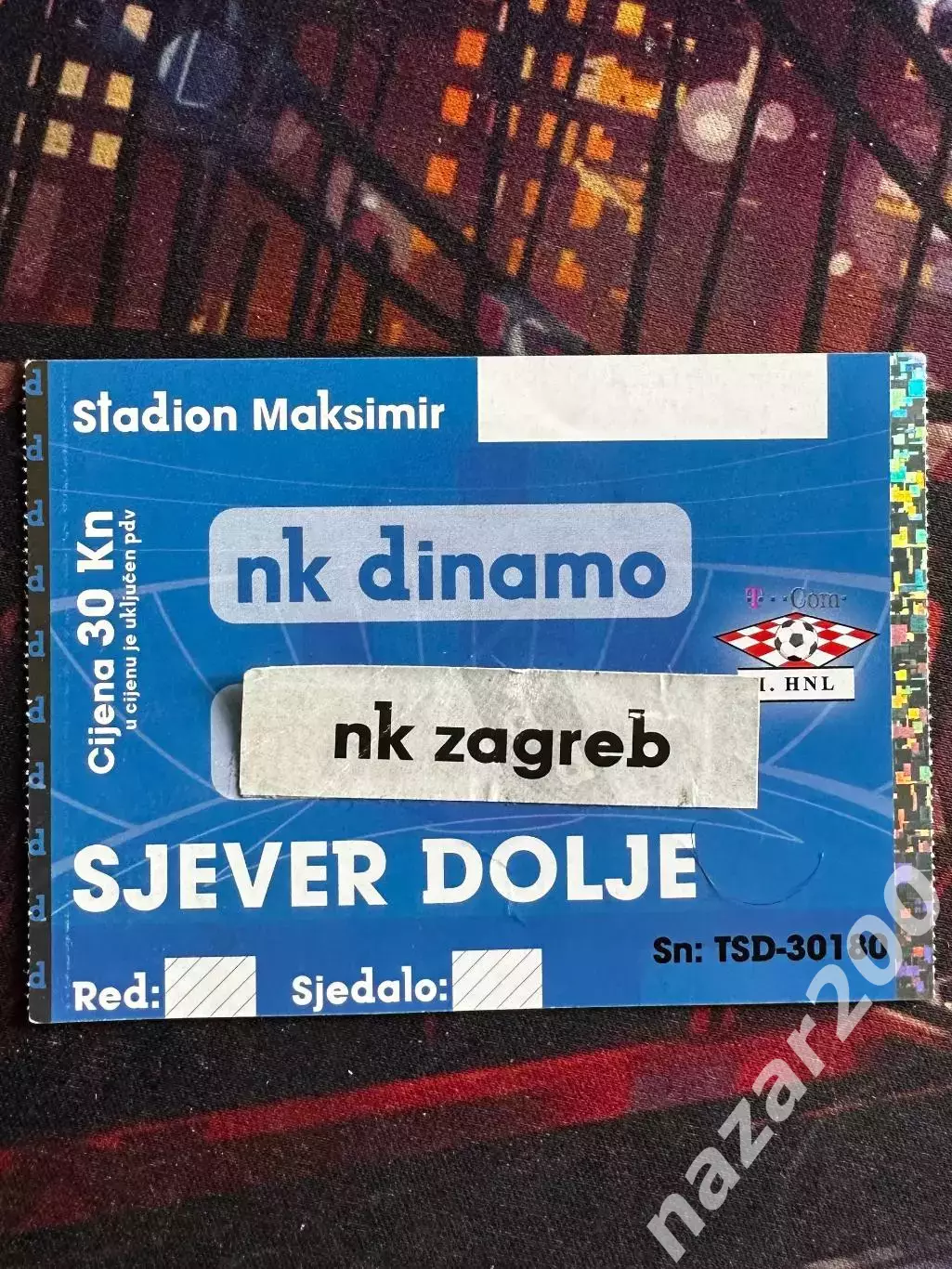 NK Dinamo Zagreb(Динамо Загреб)-NK Zagreb(Загреб) 2003-2004