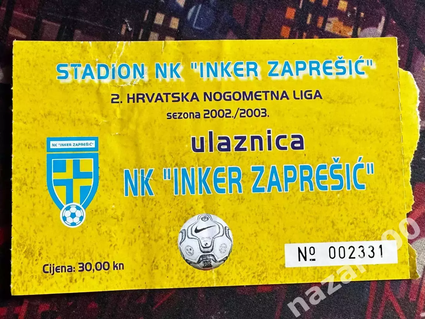 NK Inker Zapresic (Інтер Интер Запрешич) 2002/2003