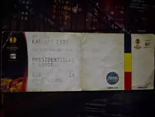 ПСЖ-Карпати 30.09.2010