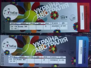 Україна-Австралія(Теніс) 24-25.04.2010 (Обмін)