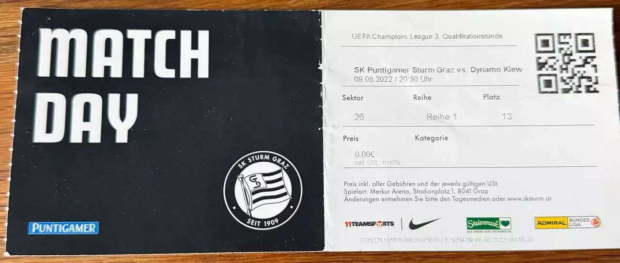 Штурм Грац - Динамо Київ 9.08.2022