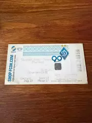 Динамо - Ворскла 5.11.2017