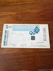 Динамо - Олімпік 18.02.2018