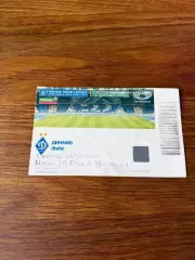 Динамо-Дніпро 27.04.2013