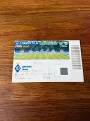 Динамо-Шахтар 7.04.2013