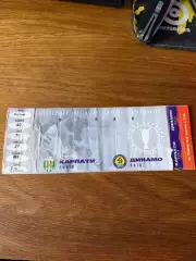 Карпати - Динамо Кубок України 30.05.1999