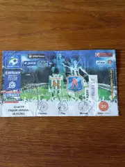 Карпати - Арсенал 16.10.2011