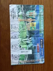 Карпати - Металіст Кубок України 26.10.2011