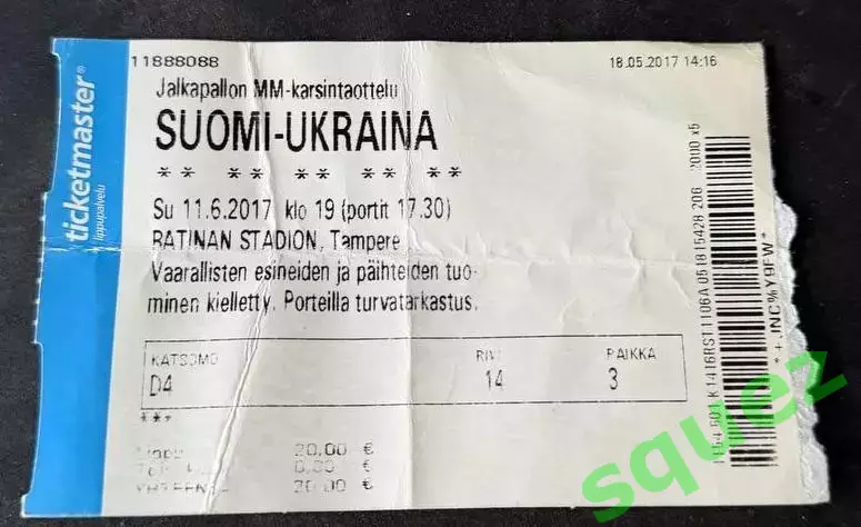 Билет Финляндия - Украина 2017