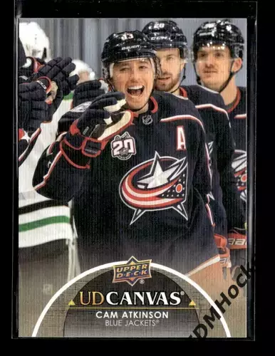 NHL. 2021-22 Upper Deck Series 1 UD Canvas CAM ATKINSON #C23 Blue Jacks