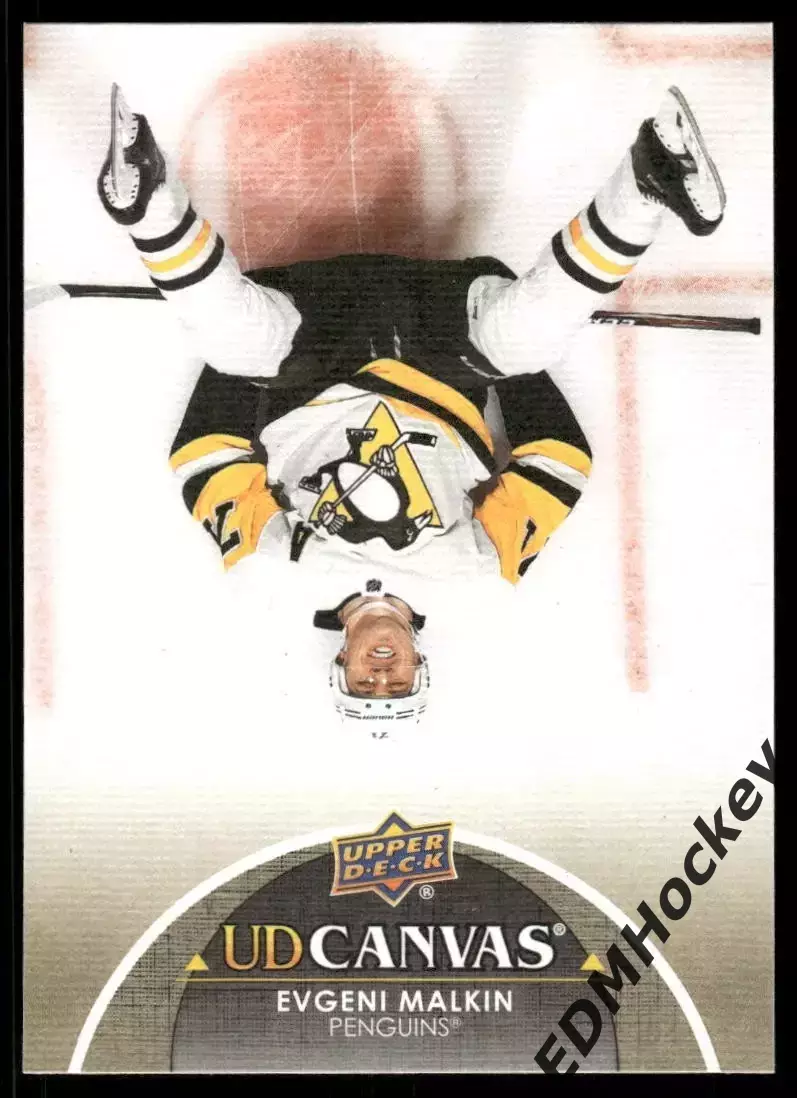 NHL. 2021-22 Upper Deck Series 1 UD Canvas EVGENI MALKIN #C64 Pittsburgh