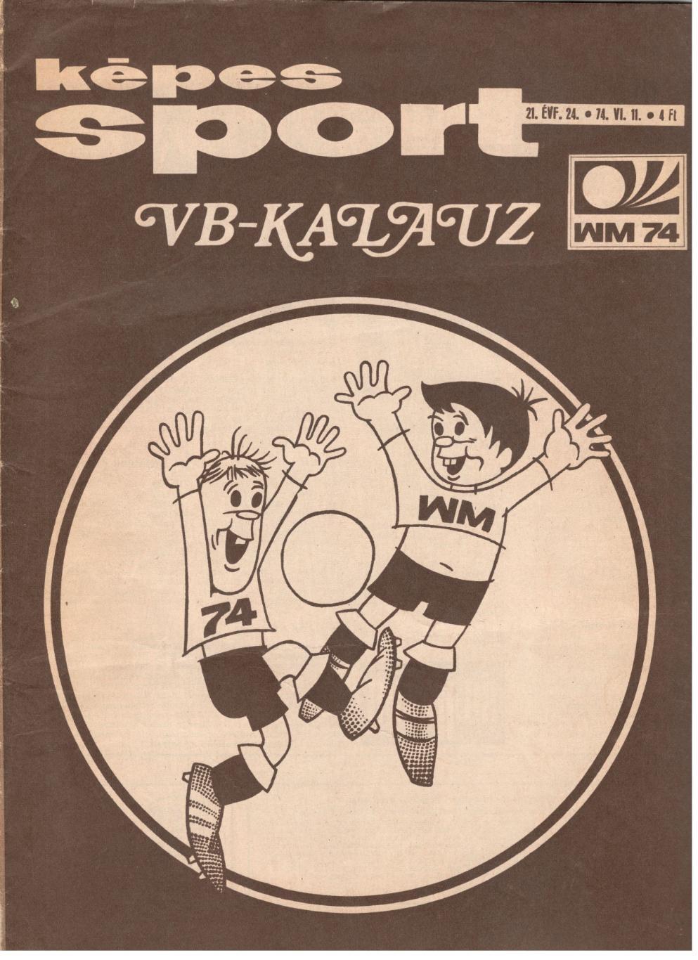 Журнал Кепеш шпорт(Венгрия)1974 год