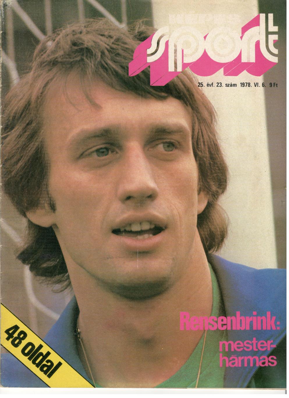 Журнал Кепеш шпорт(Венгрия) 1978 год, №23