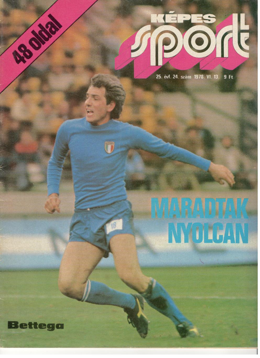 Журнал Кепеш шпорт(Венгрия) 1978 год, №24