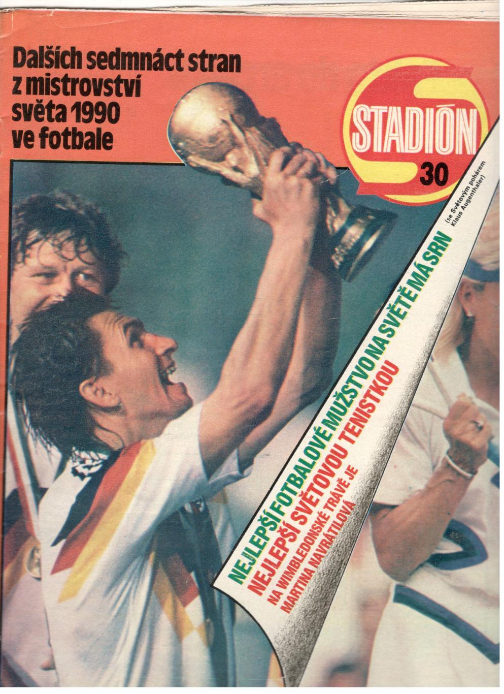 Журнал Стадион(ЧССР)1990 / №30