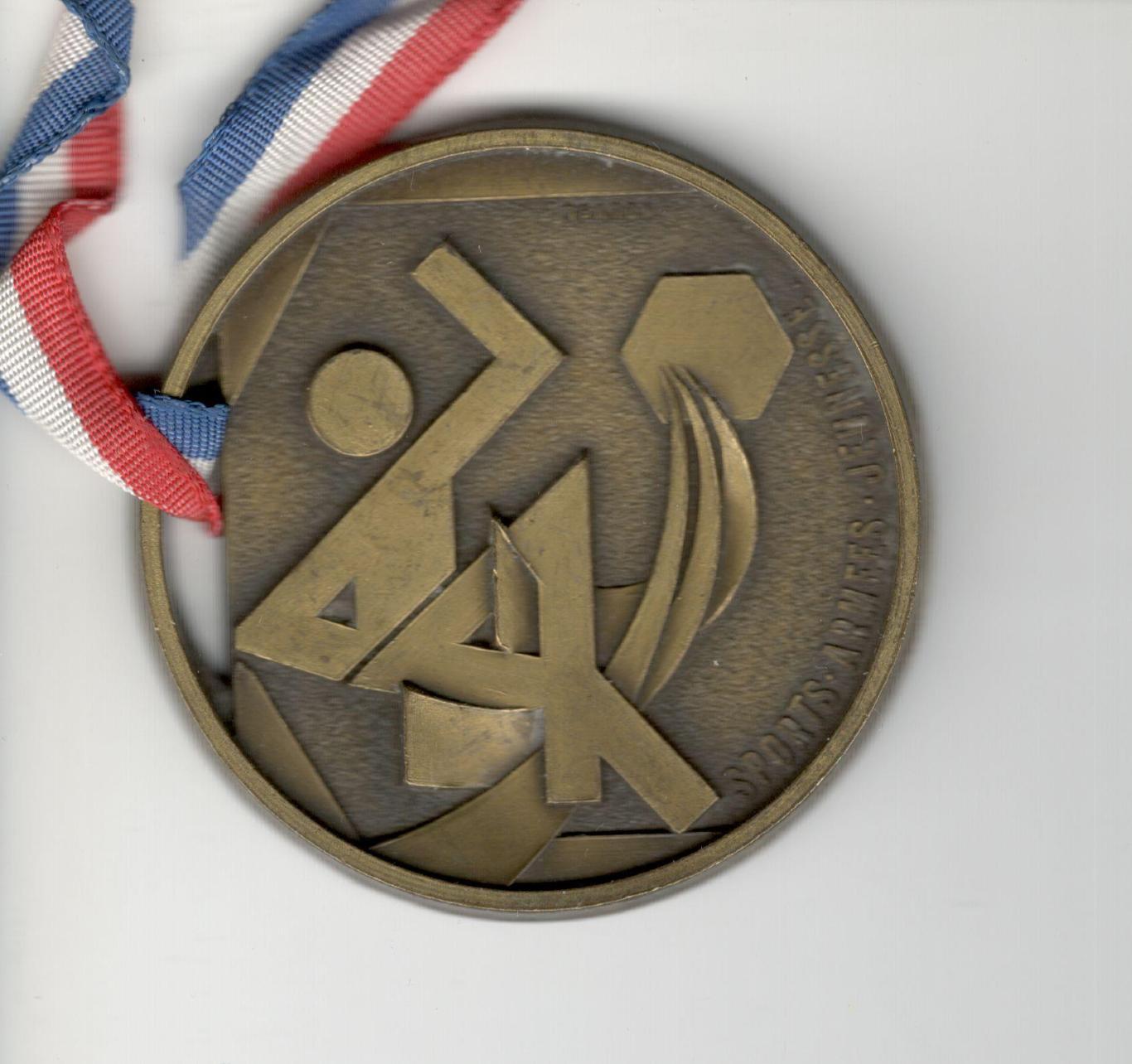 Наградная медаль (Франция)