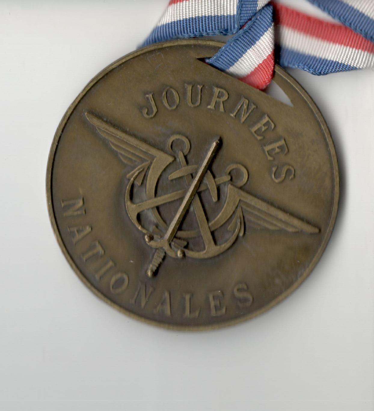 Наградная медаль (Франция) 1