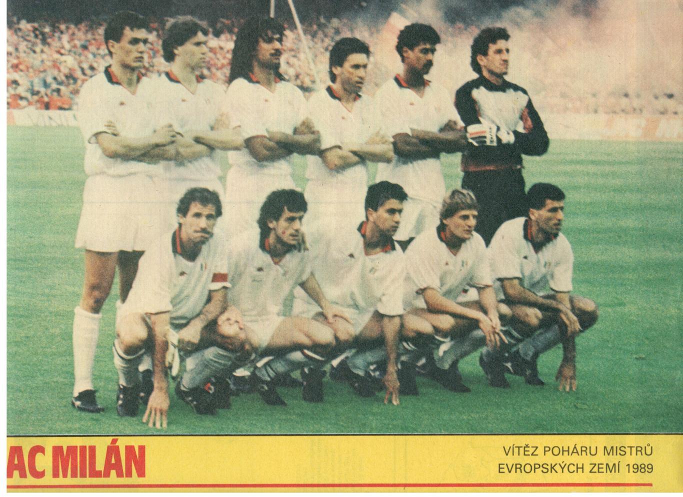 Милан 1989