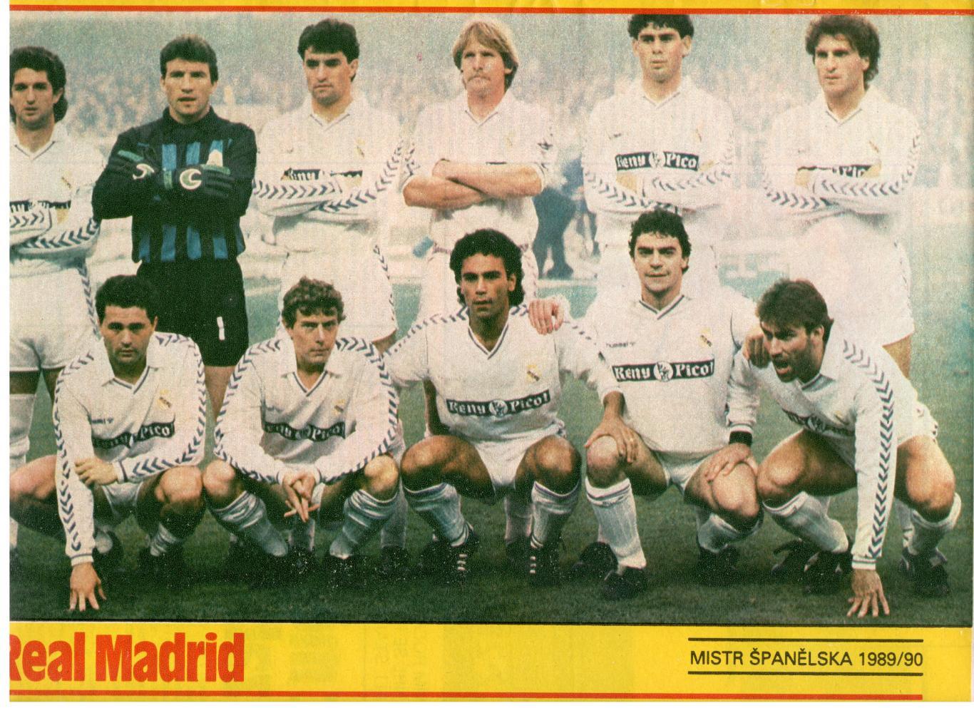 Реал Мадрид 1990