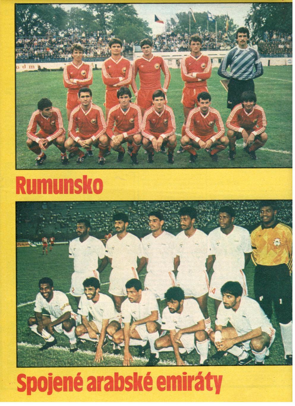 Участники чемпионата мира 1990. Румыния, ОАЭ