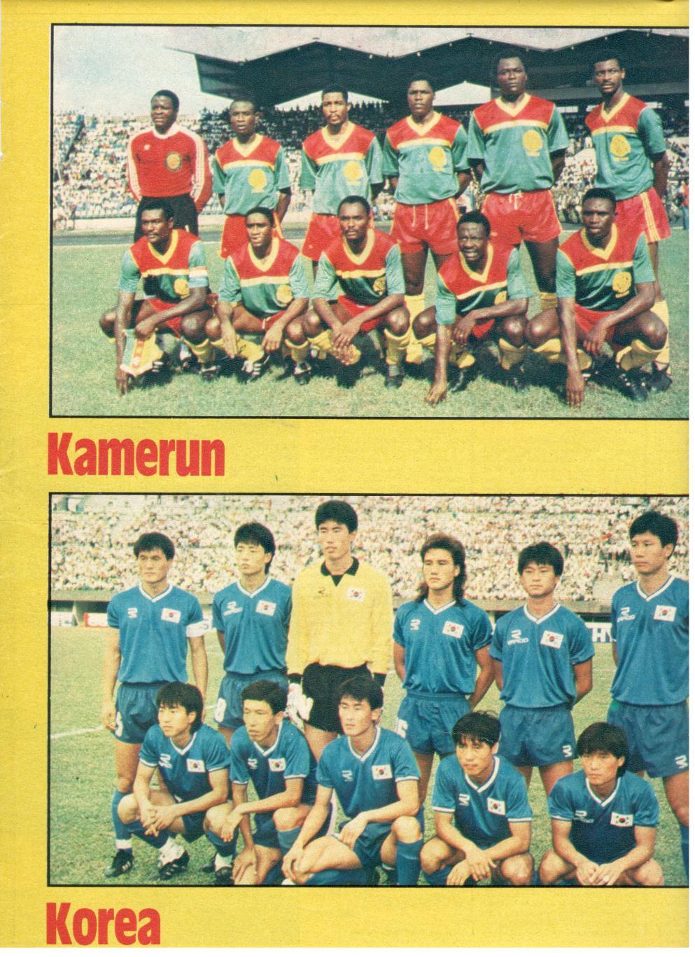 Участники чемпионата мира 1990. Камерун, Корея
