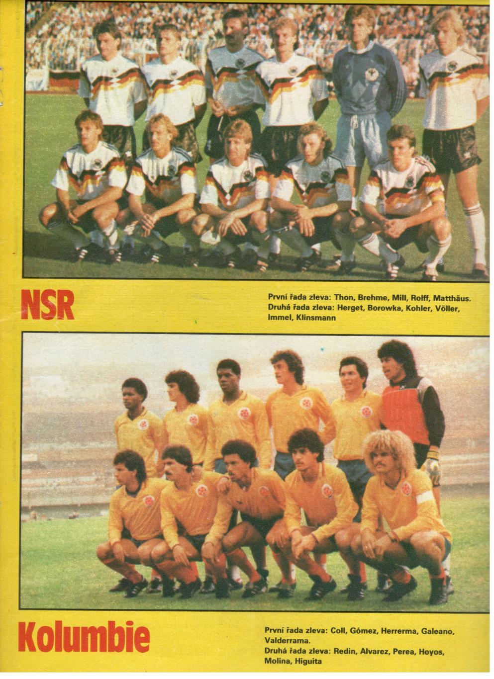 Участники чемпионата мира 1990. ФРГ, Колумбия