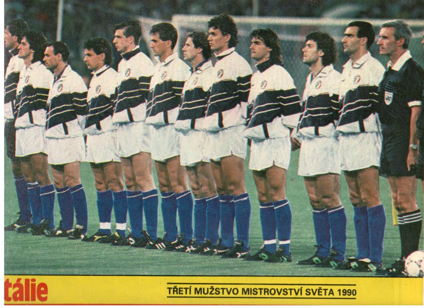 Участники чемпионата мира 1990. Италия -3. призёр
