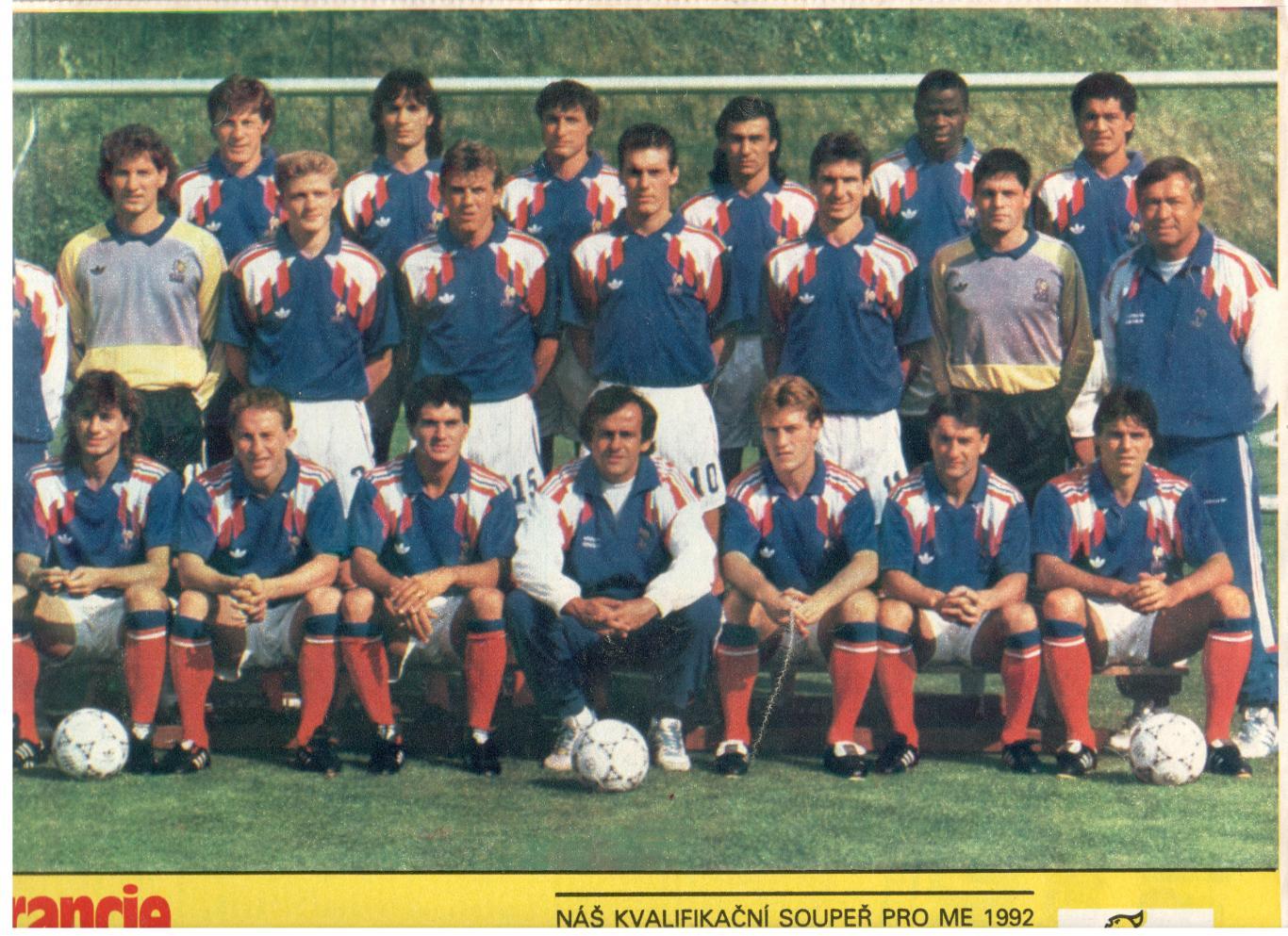 Участники чемпионата Европы 1992. Франция