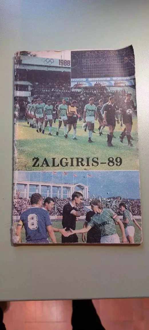 Календарь-справочникФУТБОЛ1989 г.ВильнюсИзд. ЦККП Литвы