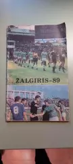 Календарь-справочникФУТБОЛ1989 г.ВильнюсИзд. ЦККП Литвы
