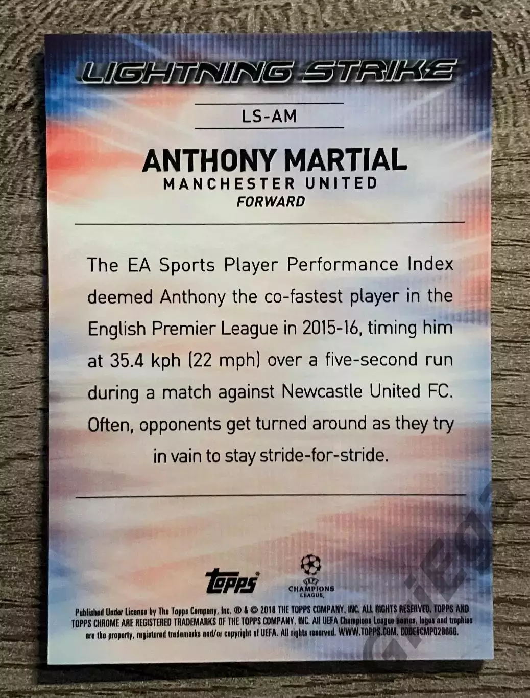 Антони Марсьяль Lightning Strike Манчестер Юнайтед 1