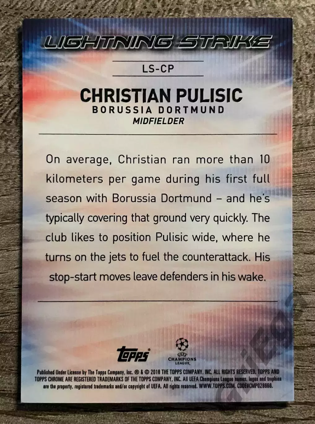 Кристиан Пулишич Lightning Strike Боруссия Дортмунд 1