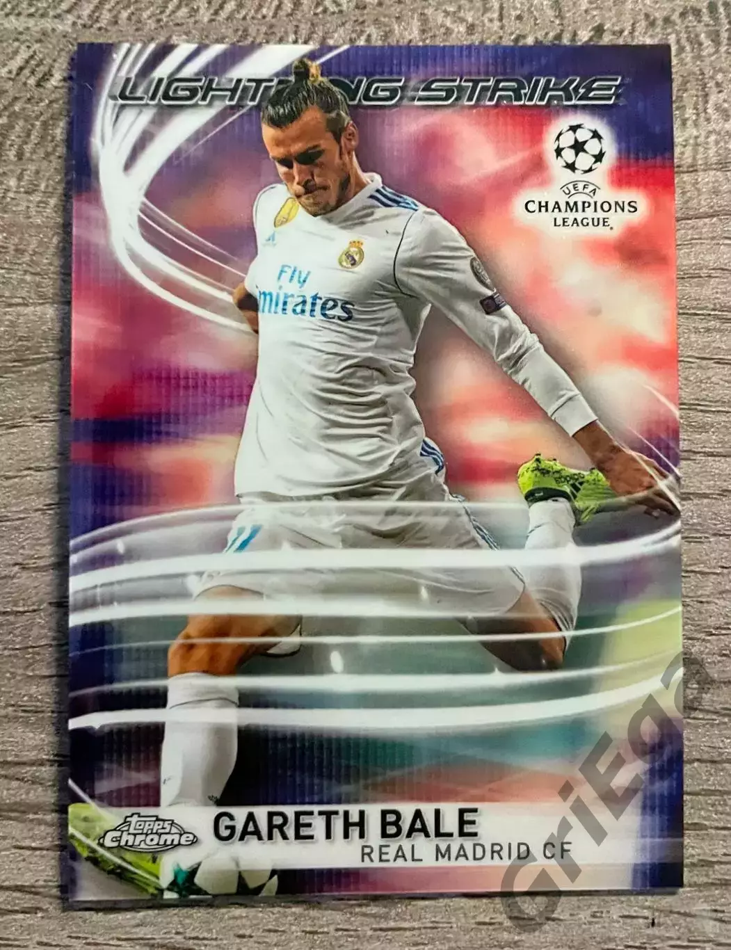 Гарет Бэйл Lightning Strike Реал Мадрид