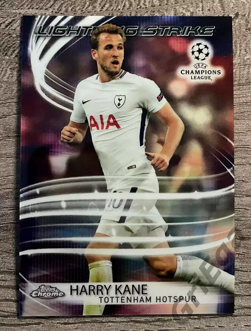 Гарри Кейн Lightning Strike Тоттенхэм Хотспур