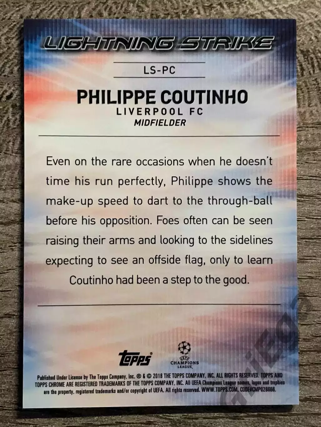 Филипе Коутиньо Lightning Strike Ливерпуль 1