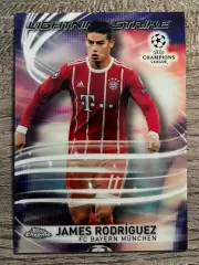 Хамес Родригес Lightning Strike Бавария Мюнхен