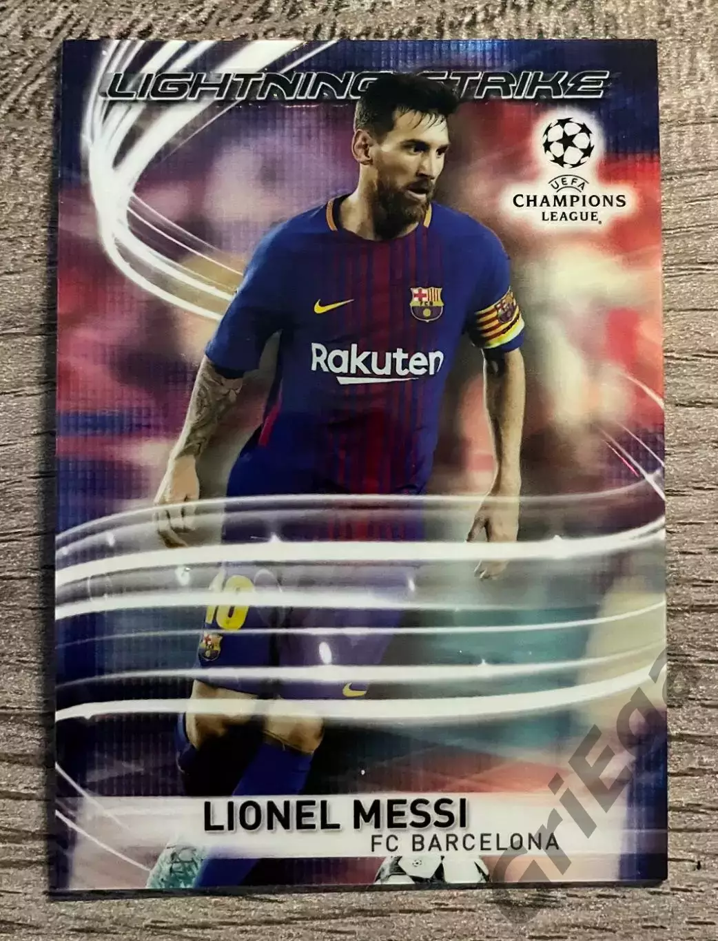 Лионель Месси Lightning Strike Барселона