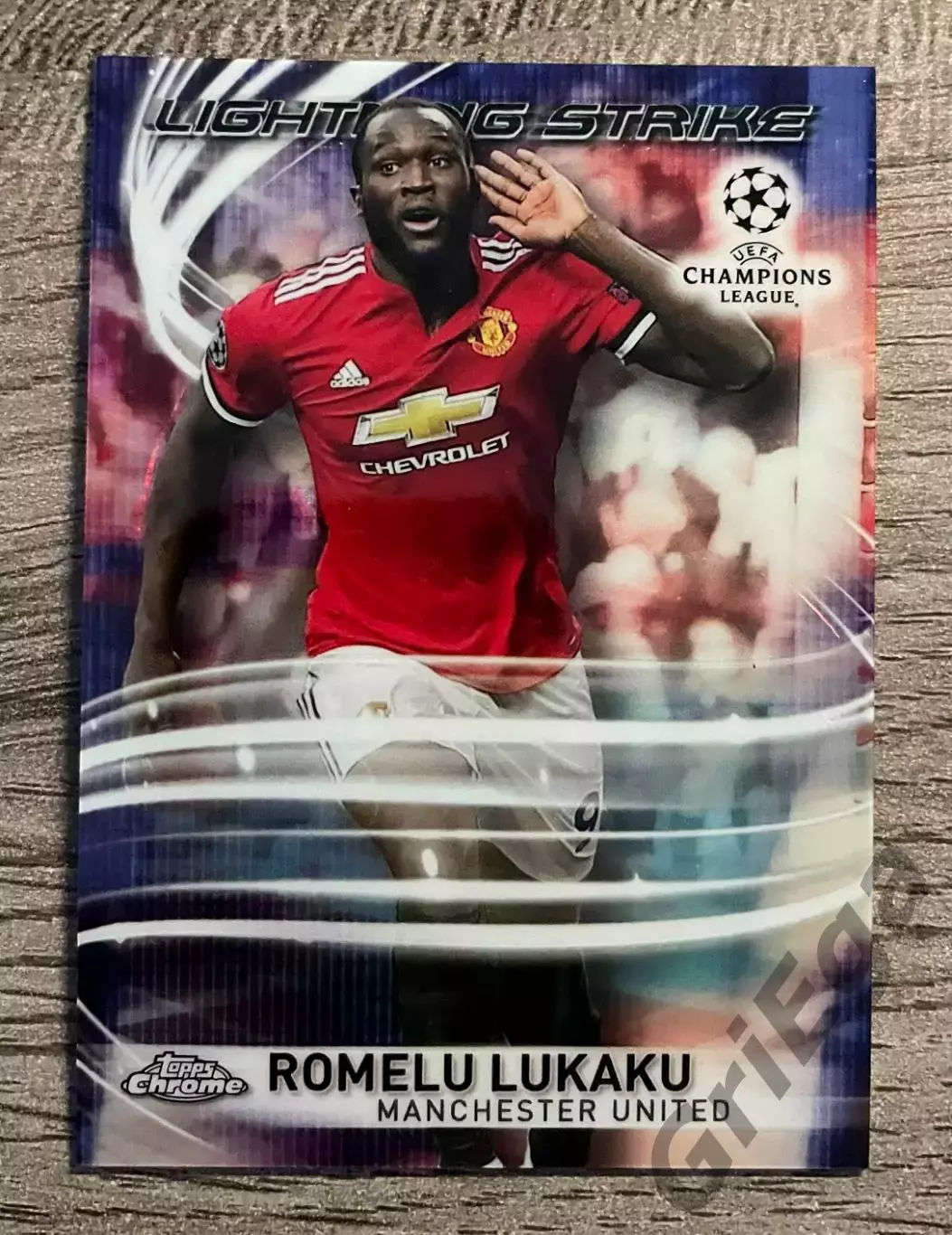 Ромелу Лукаку Lightning Strike Манчестер Юнайтед