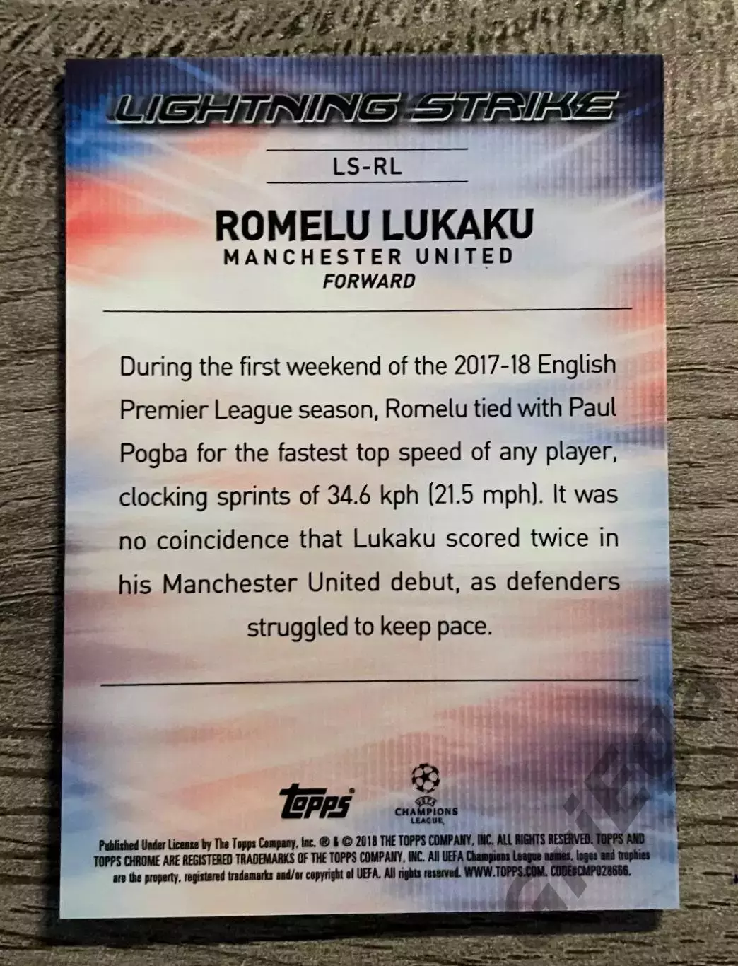 Ромелу Лукаку Lightning Strike Манчестер Юнайтед 1