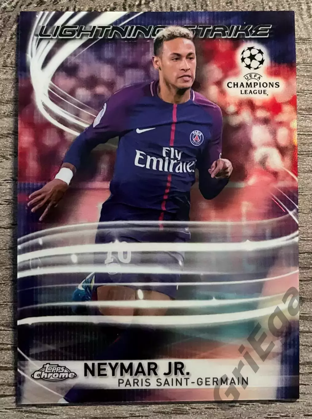 Неймар Lightning Strike Пари Сен-Жермен